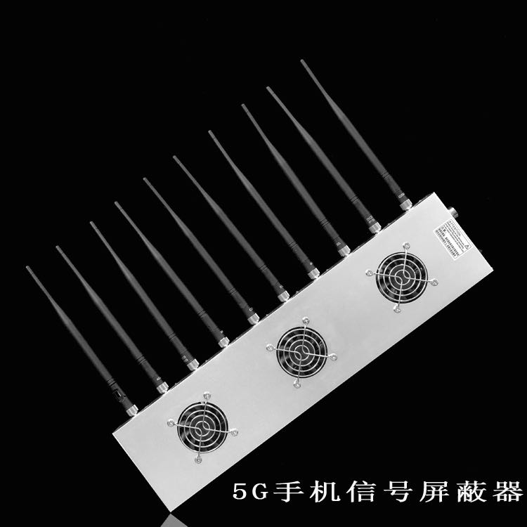 城关外置10天线移动通信干扰器